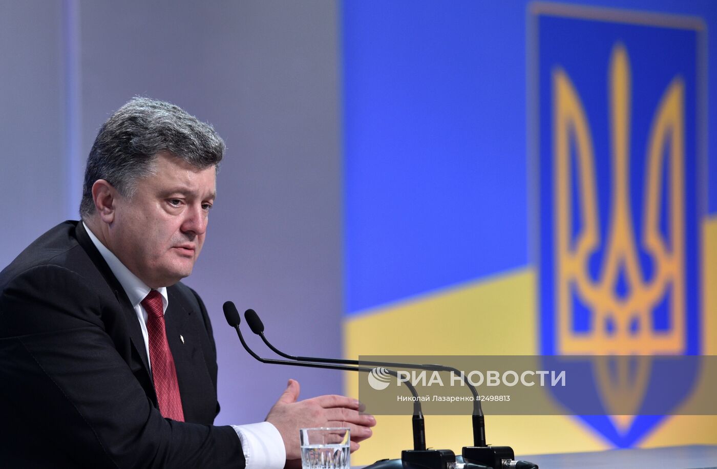 Пресс-конференция президента Украины Петра Порошенко