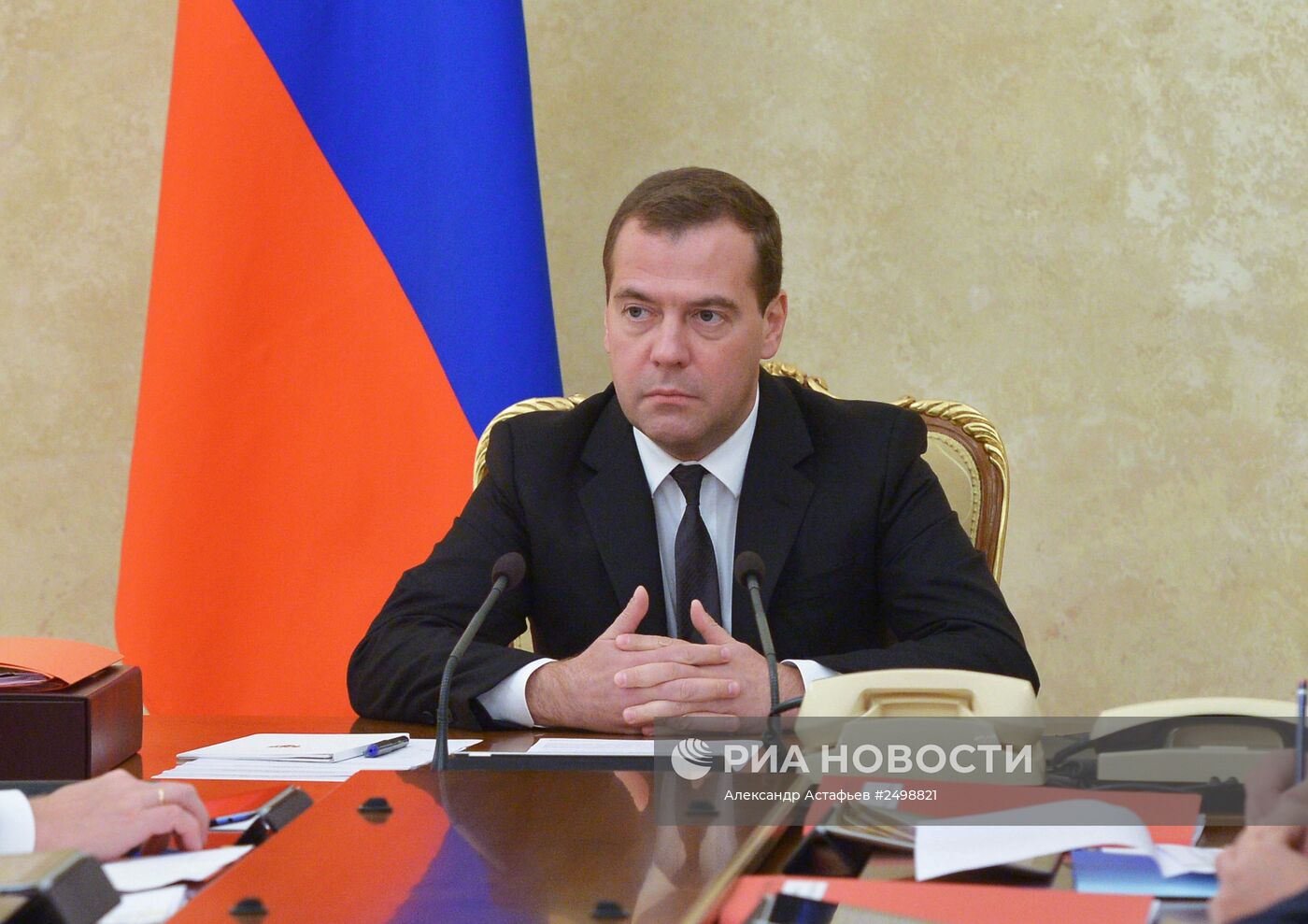 Д.Медведев провел заседание наблюдательного совета Внешэкономбанка