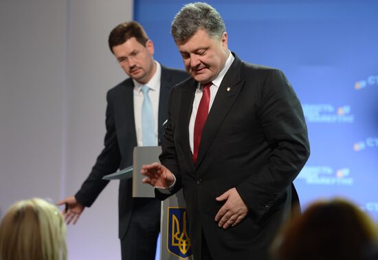 Пресс-конференция президента Украины Петра Порошенко