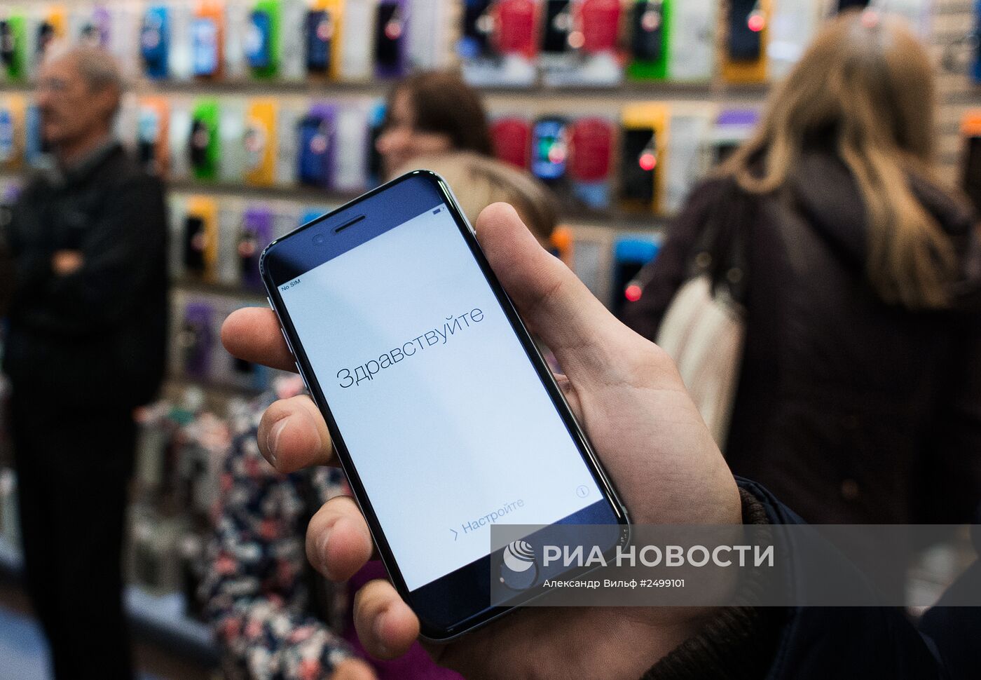 Старт продаж iPhone 6 и iPhone 6 plus в России