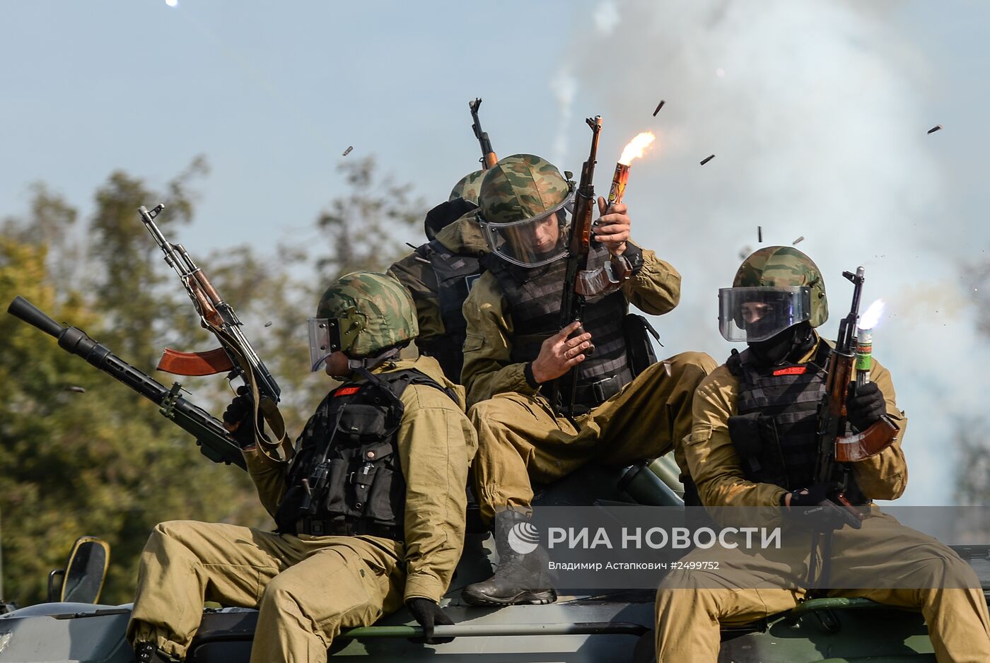 Спортивный праздник московской полиции