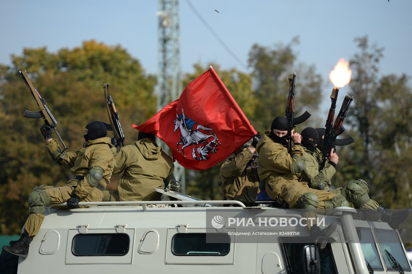 Спортивный праздник московской полиции