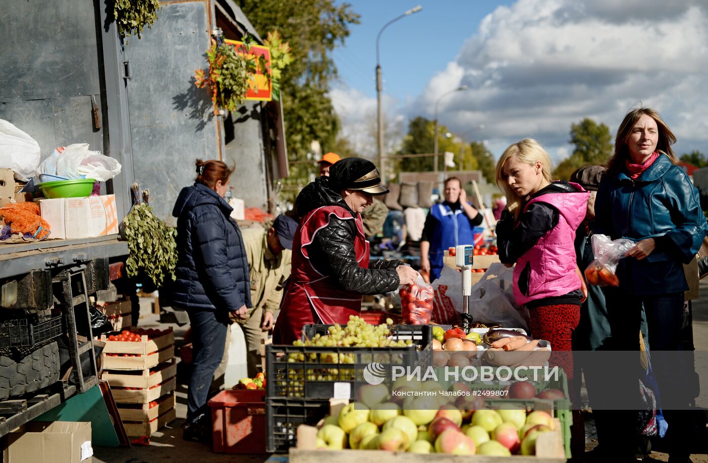 Сельскохозяйственная ярмарка в Великом Новгороде