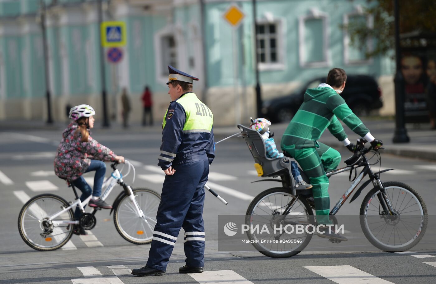 Акция "День без автомобиля"