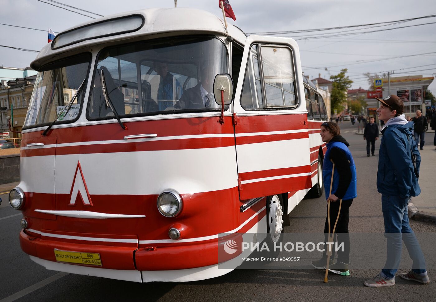 Акция "День без автомобиля"