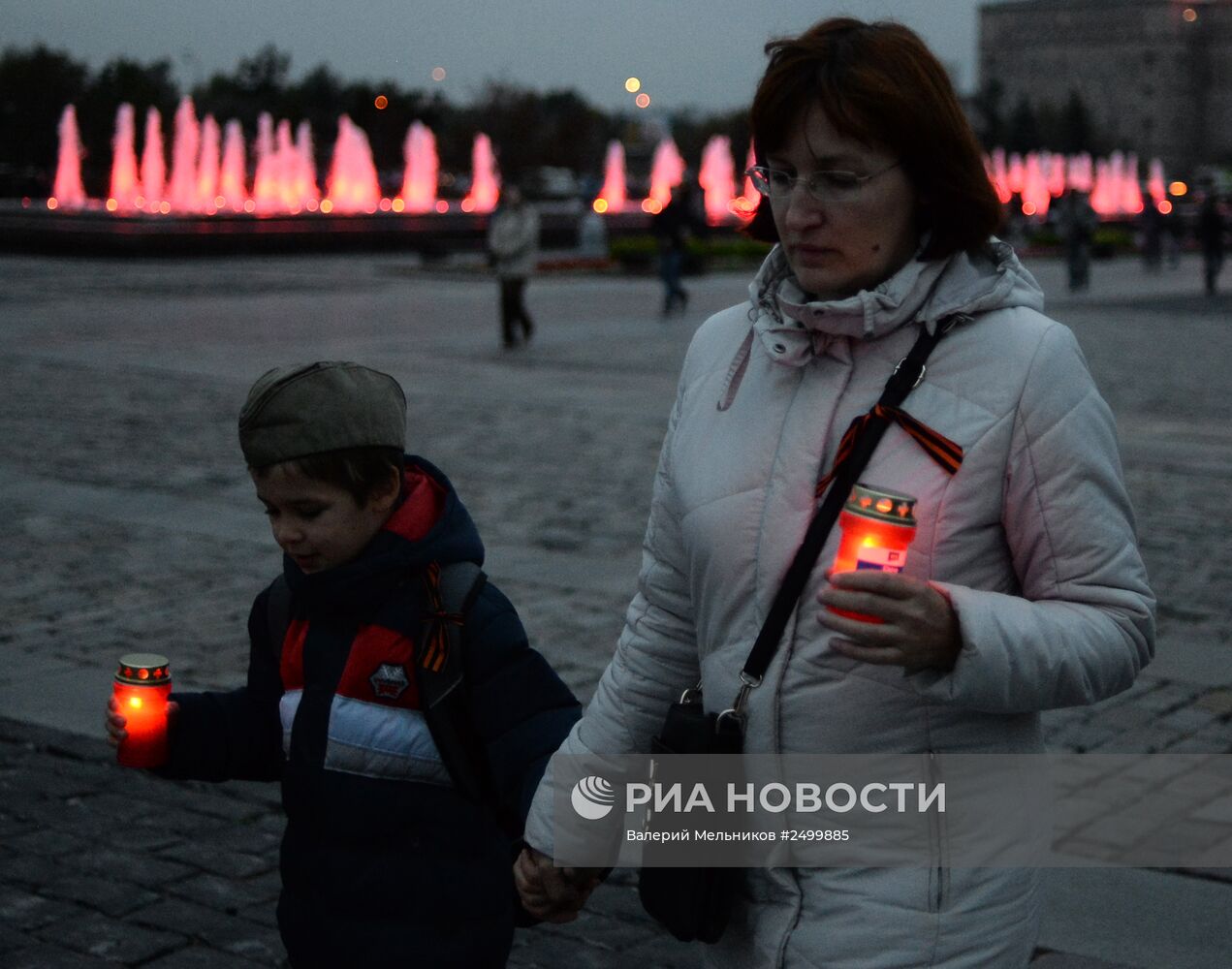 Акция памяти "Донецк: невинно убиенные" проходит на Поклонной горе в Москве