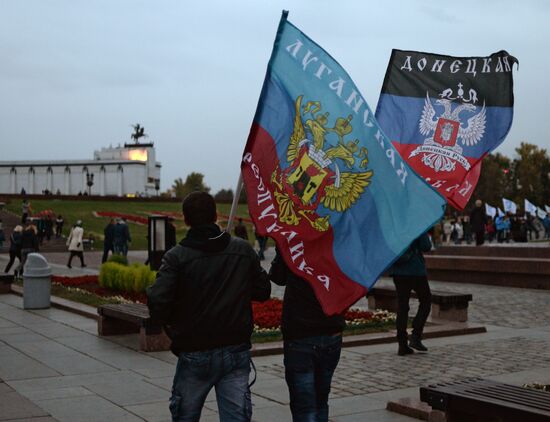 Акция памяти "Донецк: невинно убиенные" проходит на Поклонной горе в Москве