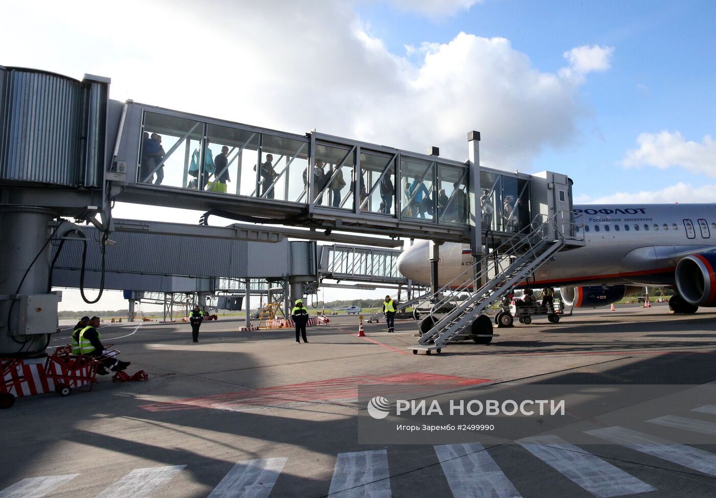 Калининградский международный аэропорт Храброво