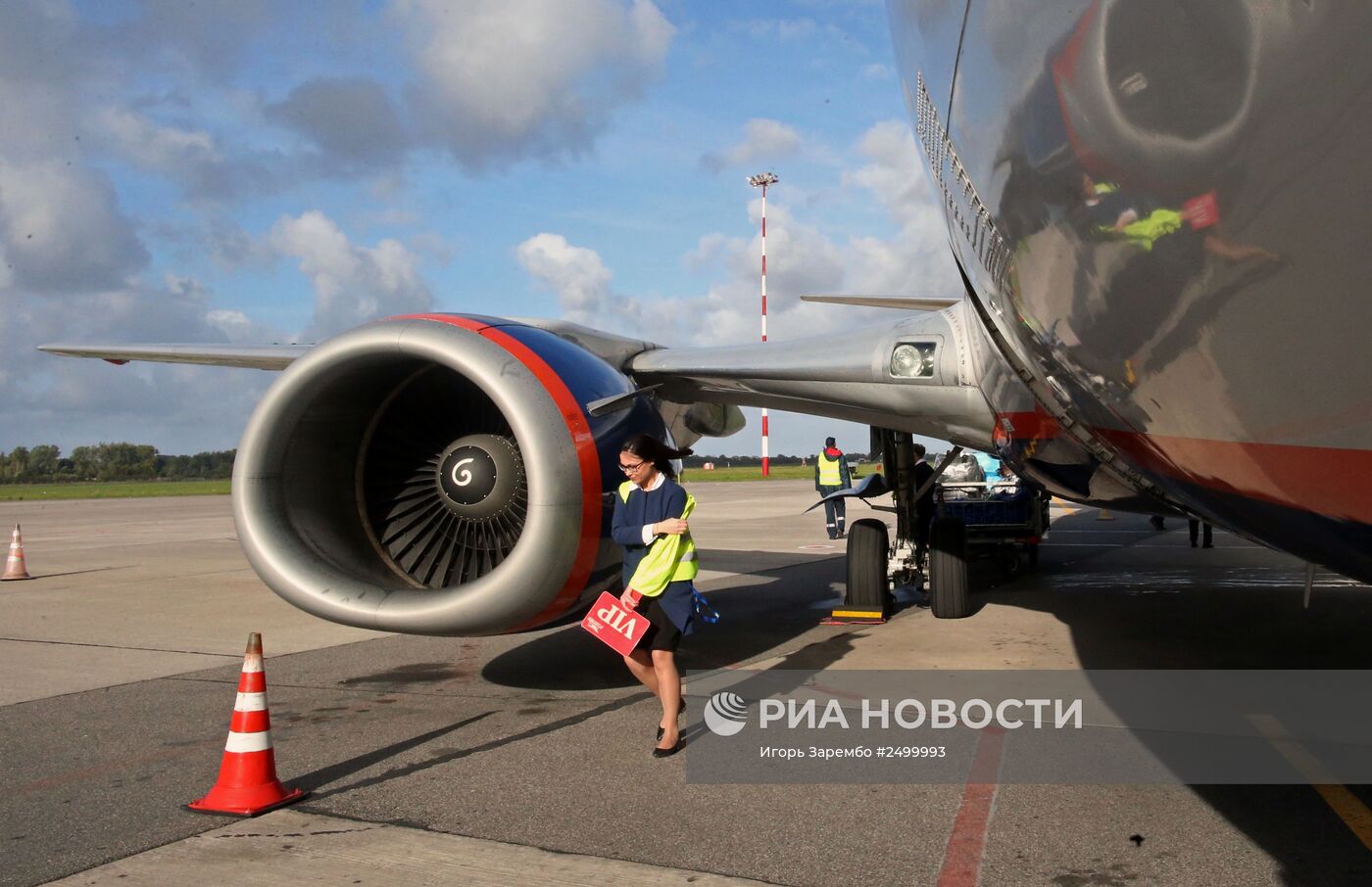 Калининградский международный аэропорт Храброво