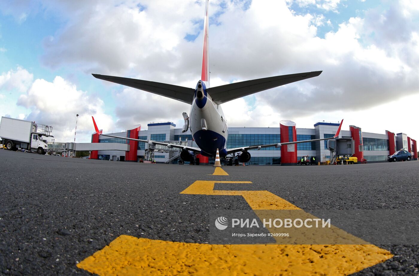 Калининградский международный аэропорт Храброво