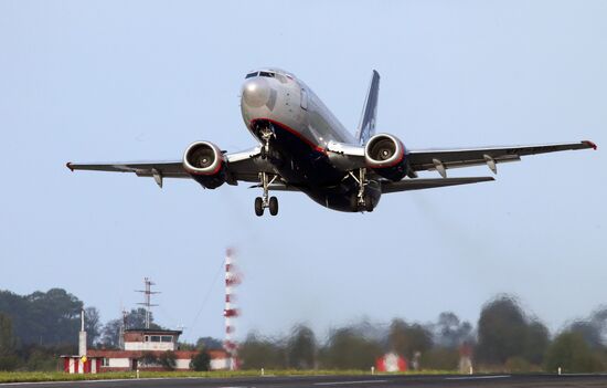 Калининградский международный аэропорт Храброво