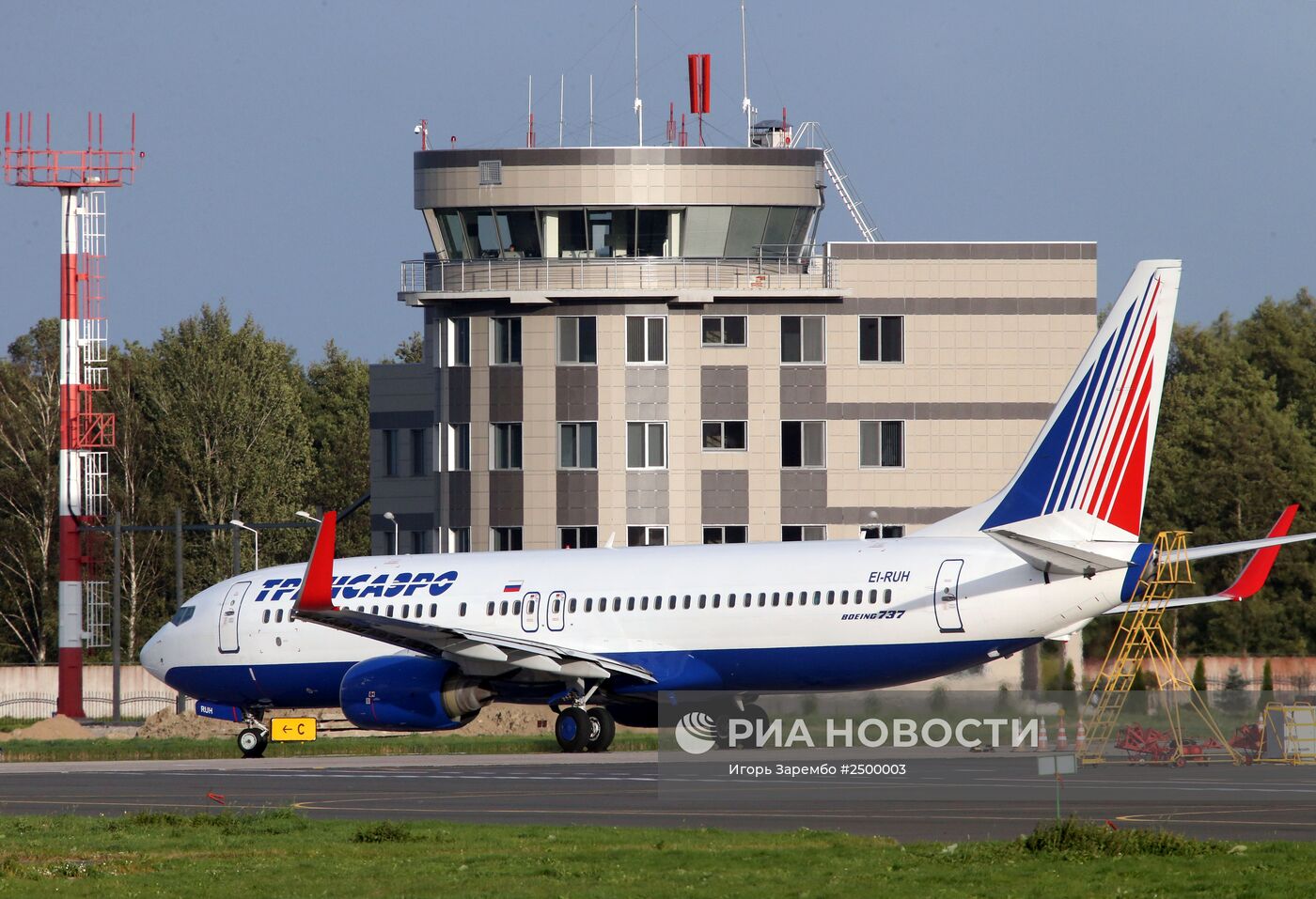 Калининградский международный аэропорт Храброво