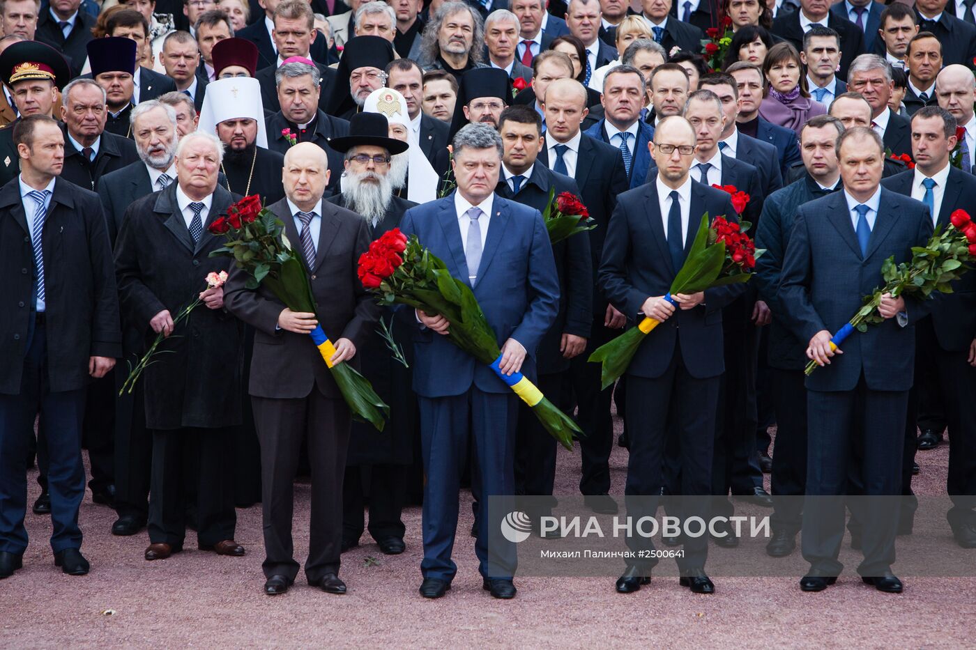 Президент Украины П.Порошенко почтил память жертв Бабьего Яра