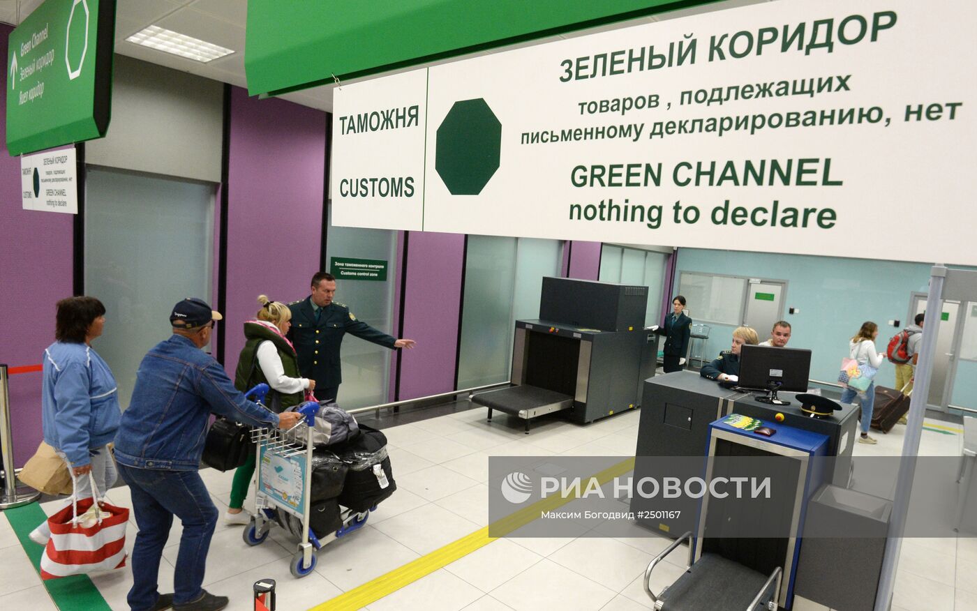 Работа таможенного поста в аэропорту Казани