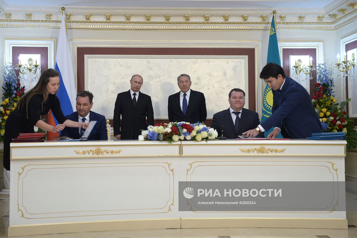XI Форум межрегионального сотрудничества России и Казахстана