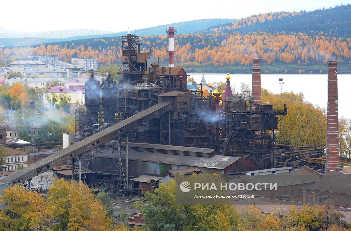 Саткинский чугуноплавильный завод в Челябинской области