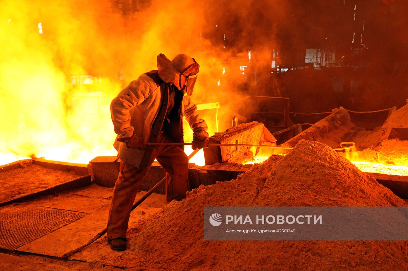 Саткинский чугуноплавильный завод в Челябинской области