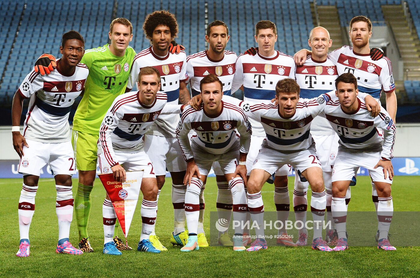 Футбол. Лига чемпионов. Матч ЦСКА - "Бавария"