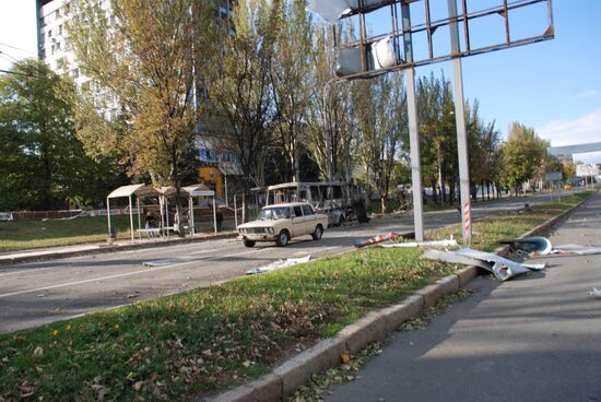 Артиллерийский обстрел Донецка