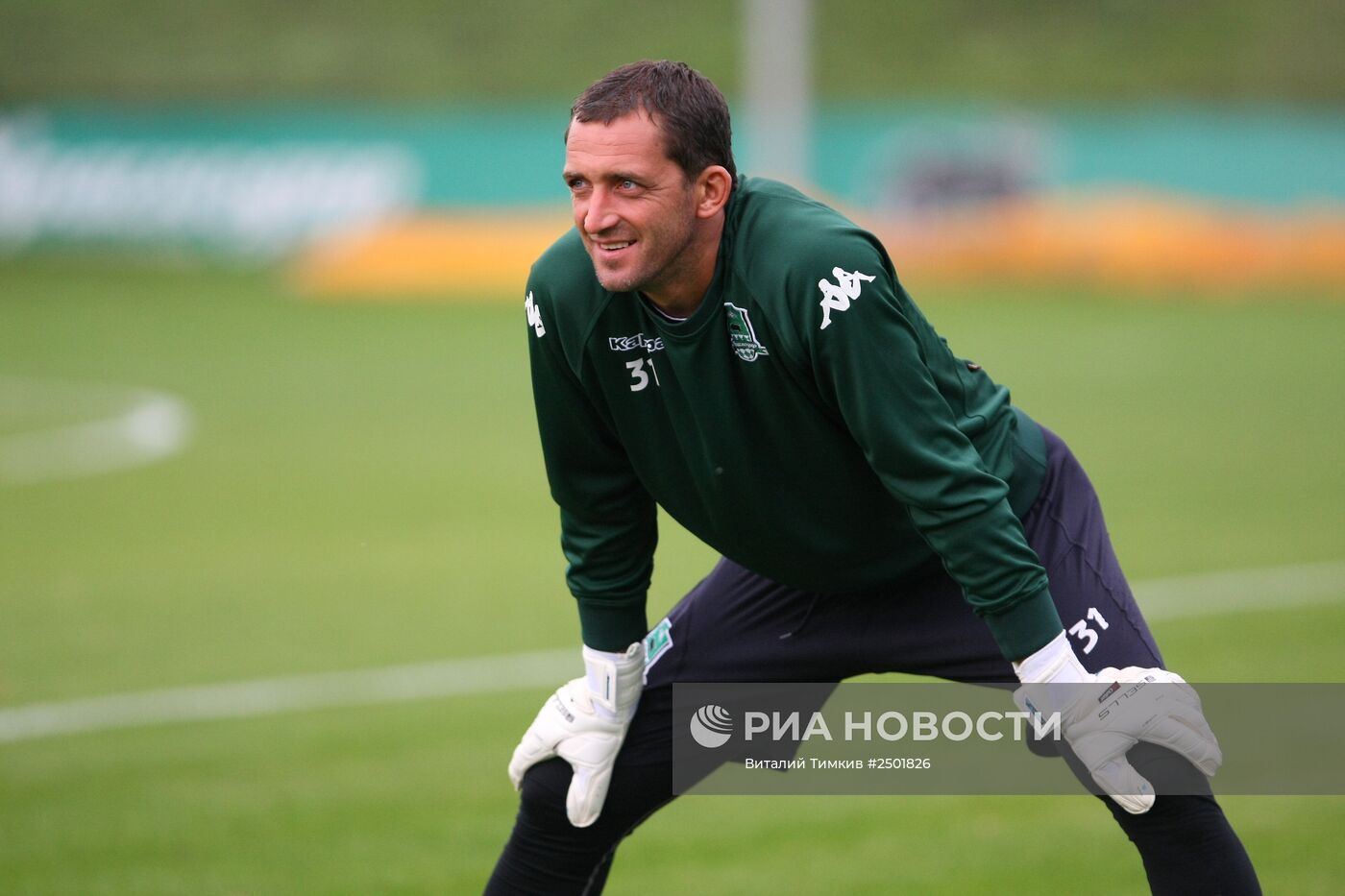 Футбол. Тренирова ФК "Краснодар"