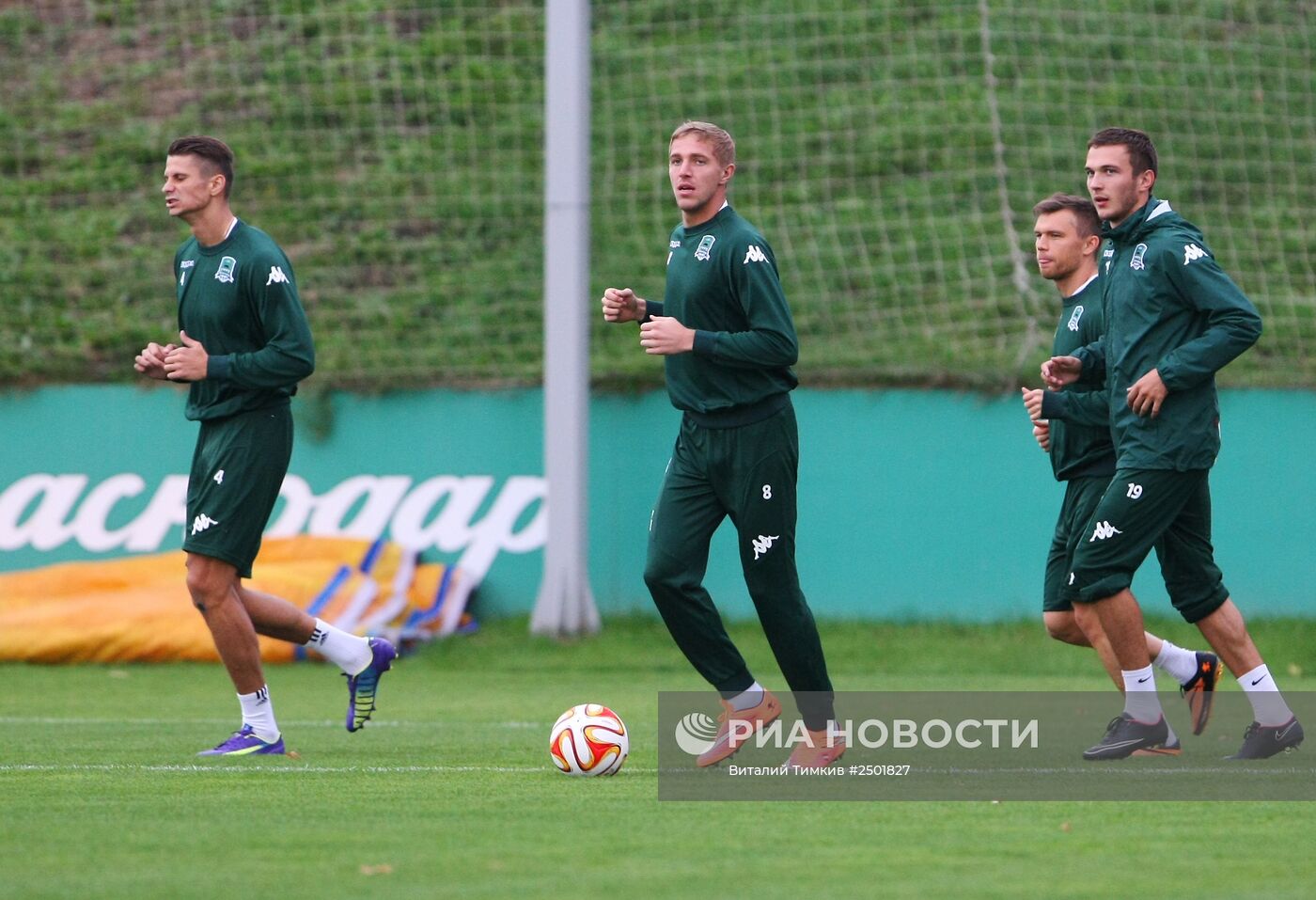 Футбол. Тренирова ФК "Краснодар"