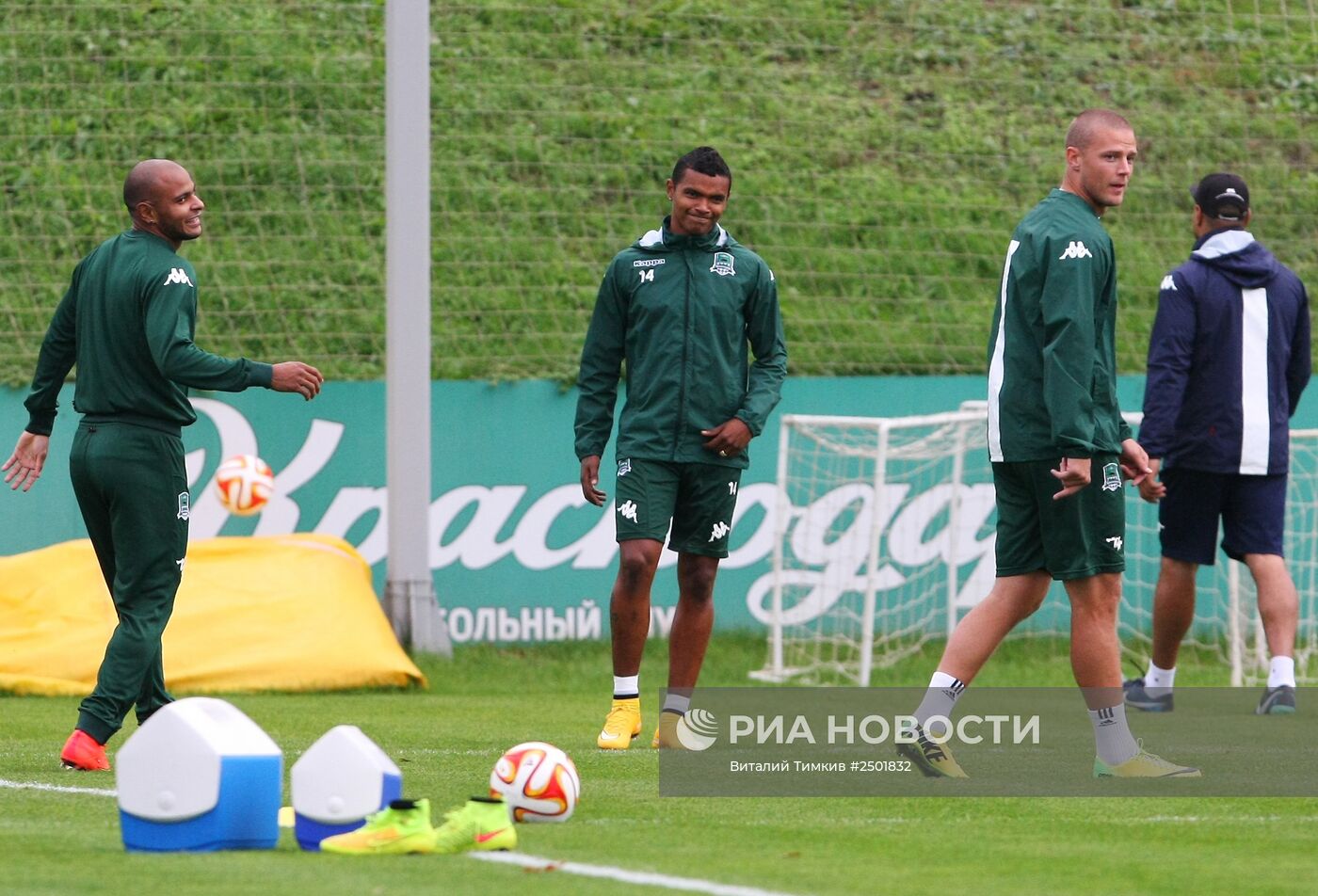 Футбол. Тренирова ФК "Краснодар"