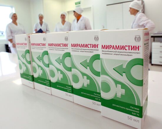 Фармацевтическое производство в Калининградской области