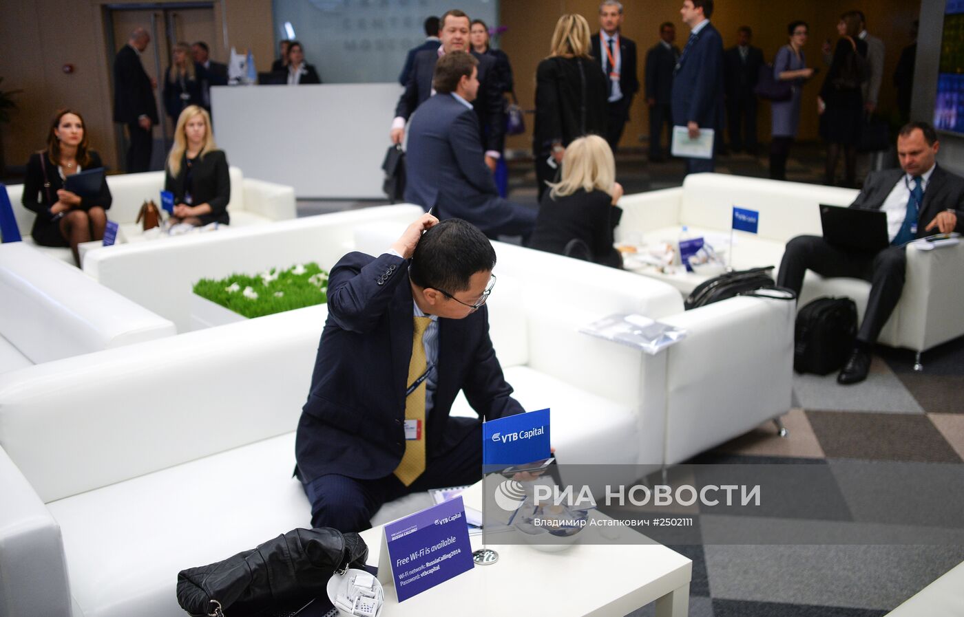 VI ежегодный инвестиционный форум ВТБ Капитал "Россия зовет!". День второй