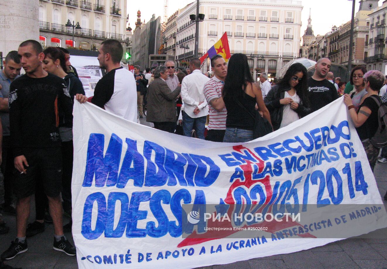 Акция памяти одесской трагедии в Мадриде