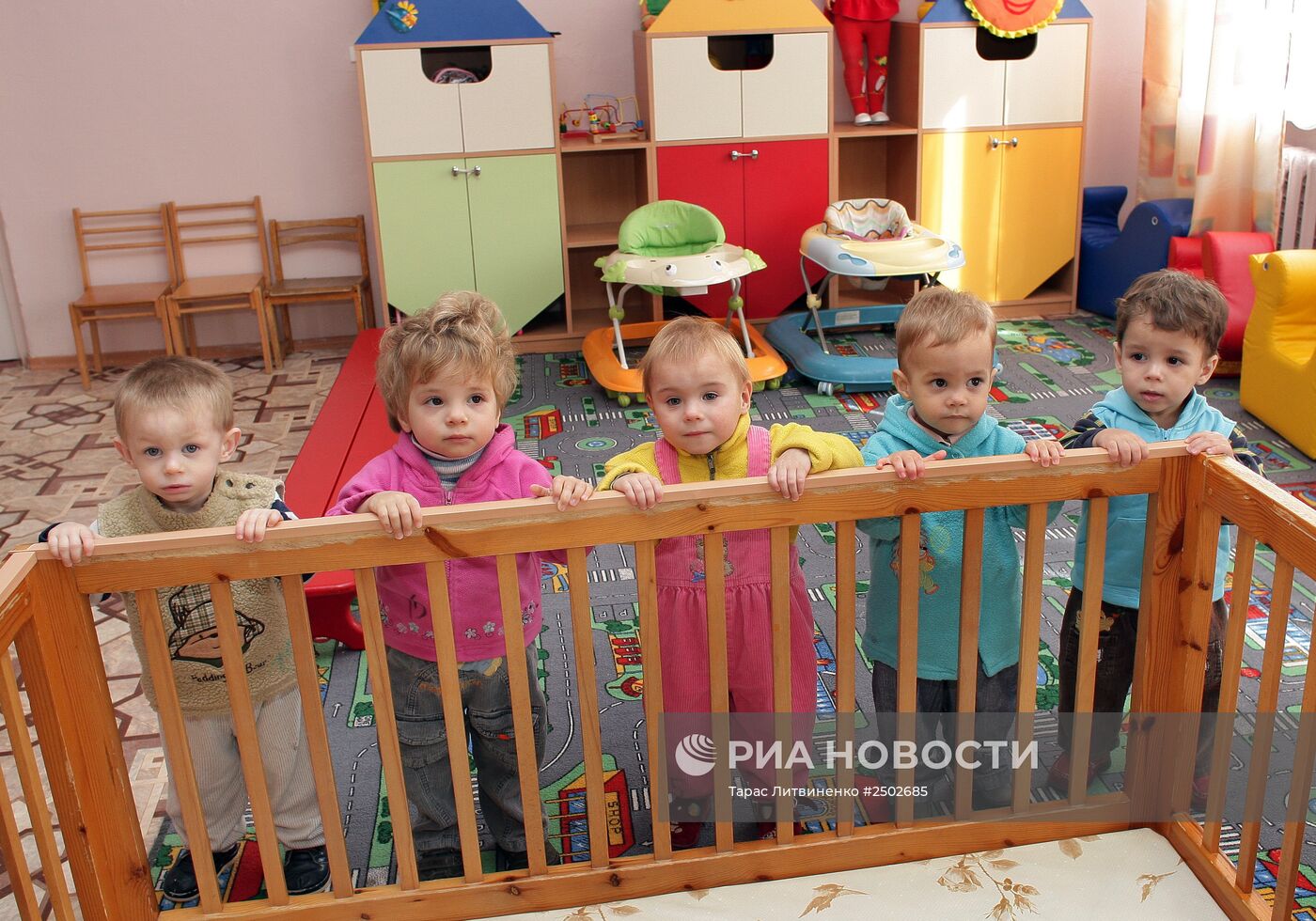 Воспитанники Дома ребенка "Елочка" в Симферополе