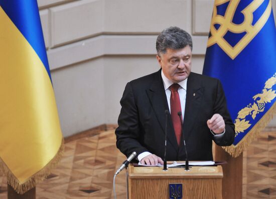 Президент Украины П.Порошенко представил программу "Стратегия реформ-2020" во Львове