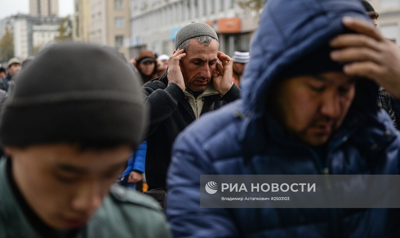 Праздник Курбан-Байрам в Москве