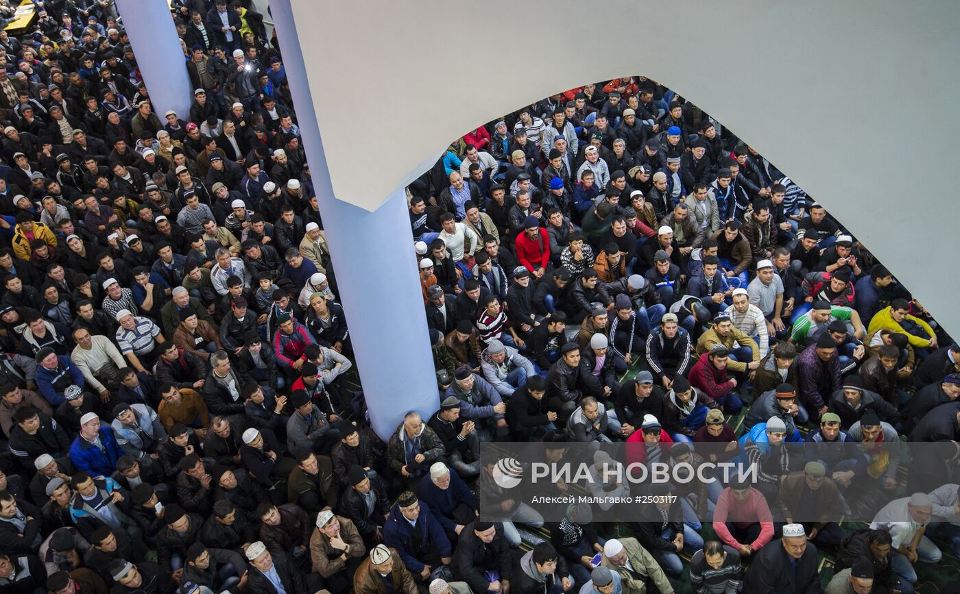Празднование Курбан-Байрама в регионах России