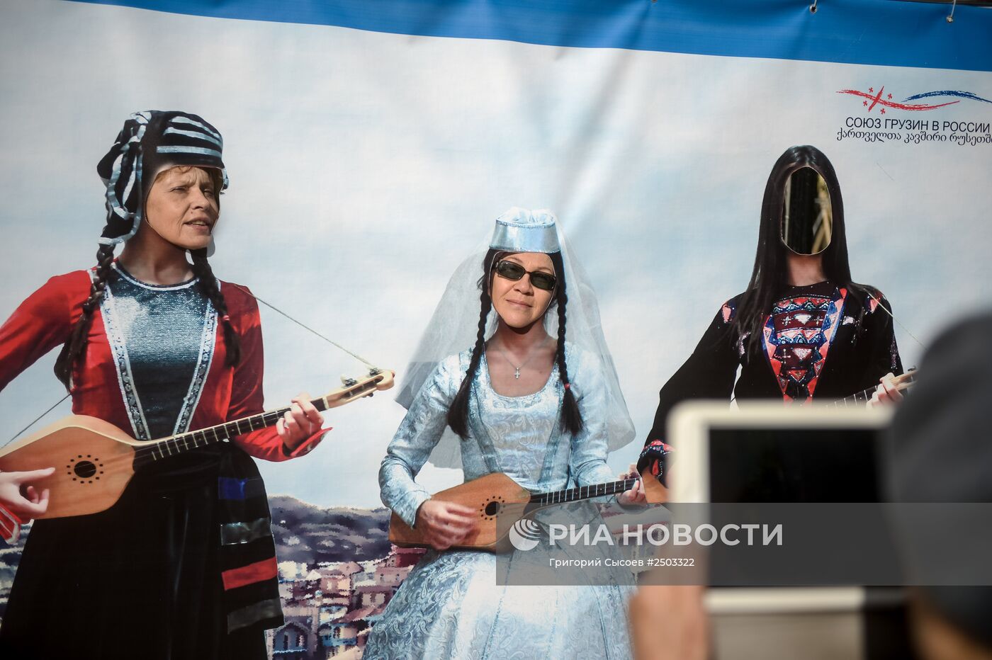 Грузинский праздник "Тбилисоба" в Москве