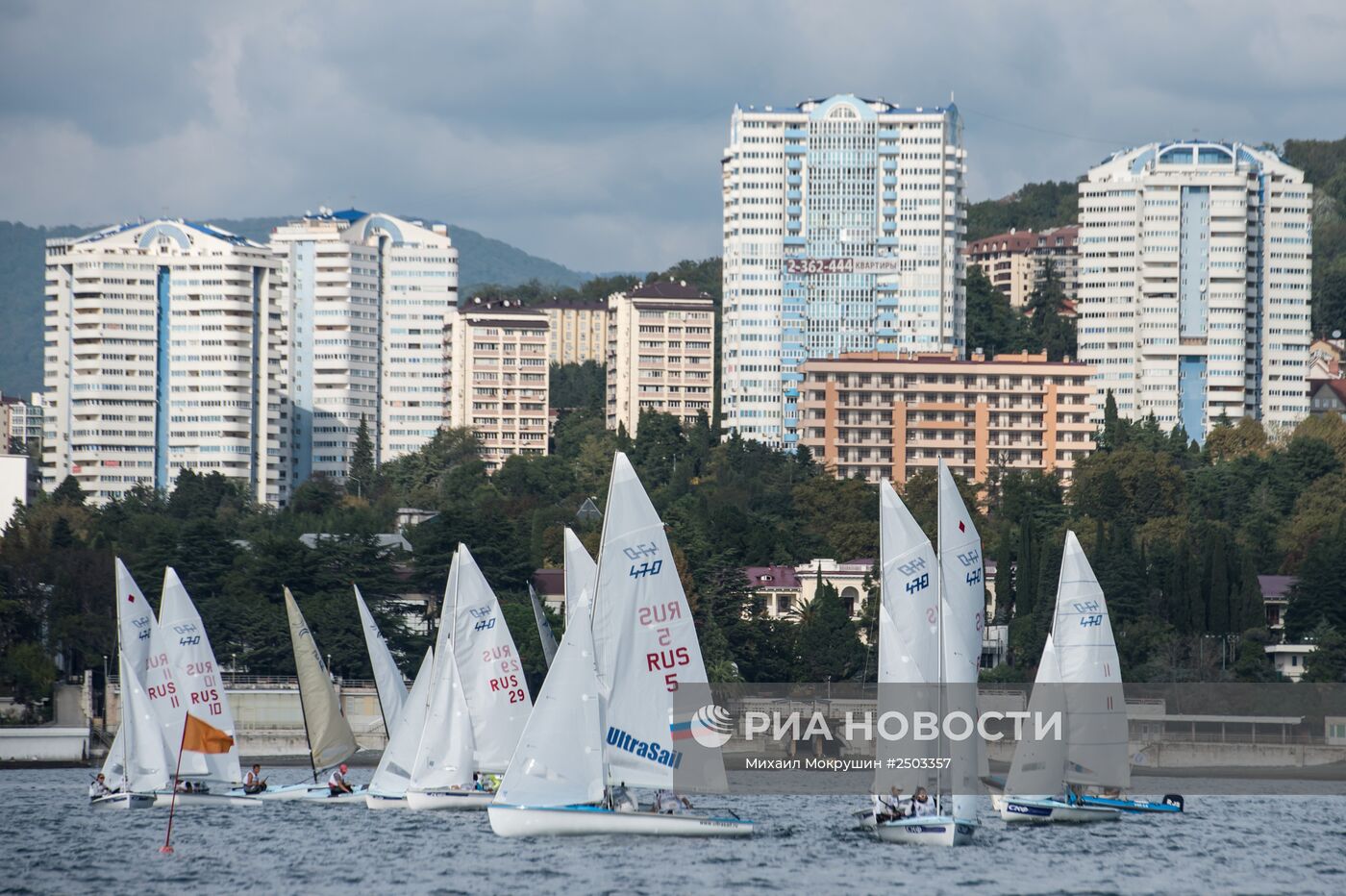 Парусный спорт. Чемпионат России по парусным гонкам