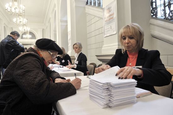 Голосование на парламентских выборах в Латвии