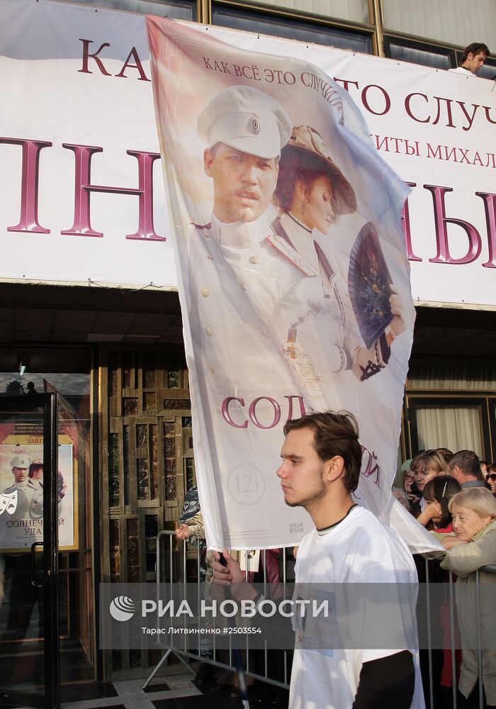 Никита Михалков представил свой новый фильм "Солнечный удар"