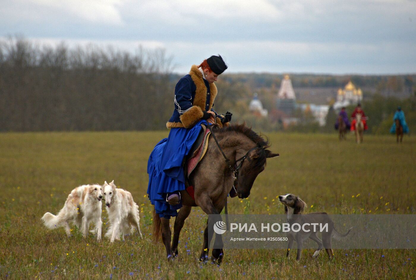 Коннная костюмированная охота