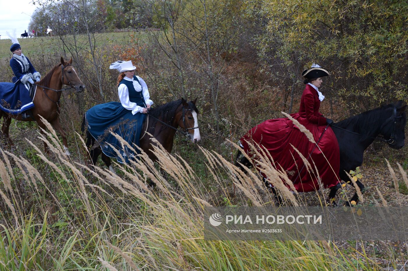 Коннная костюмированная охота