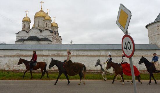 Коннная костюмированная охота