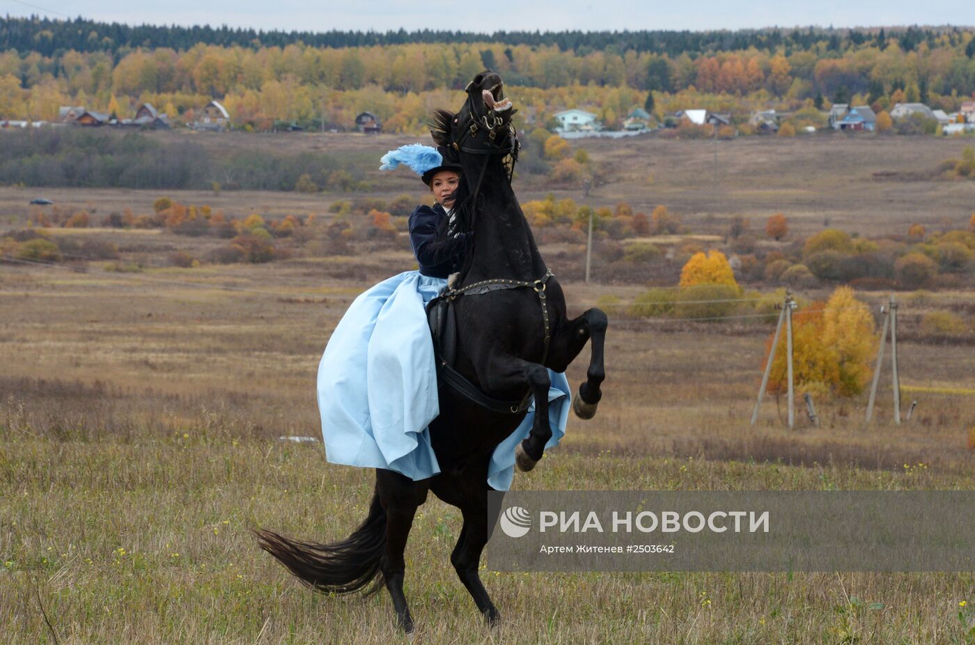 Коннная костюмированная охота