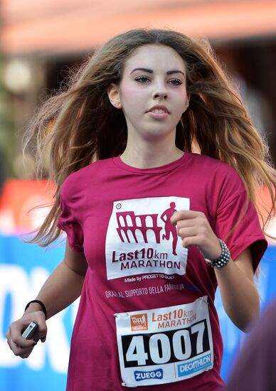 13-й Международный веронский марафон