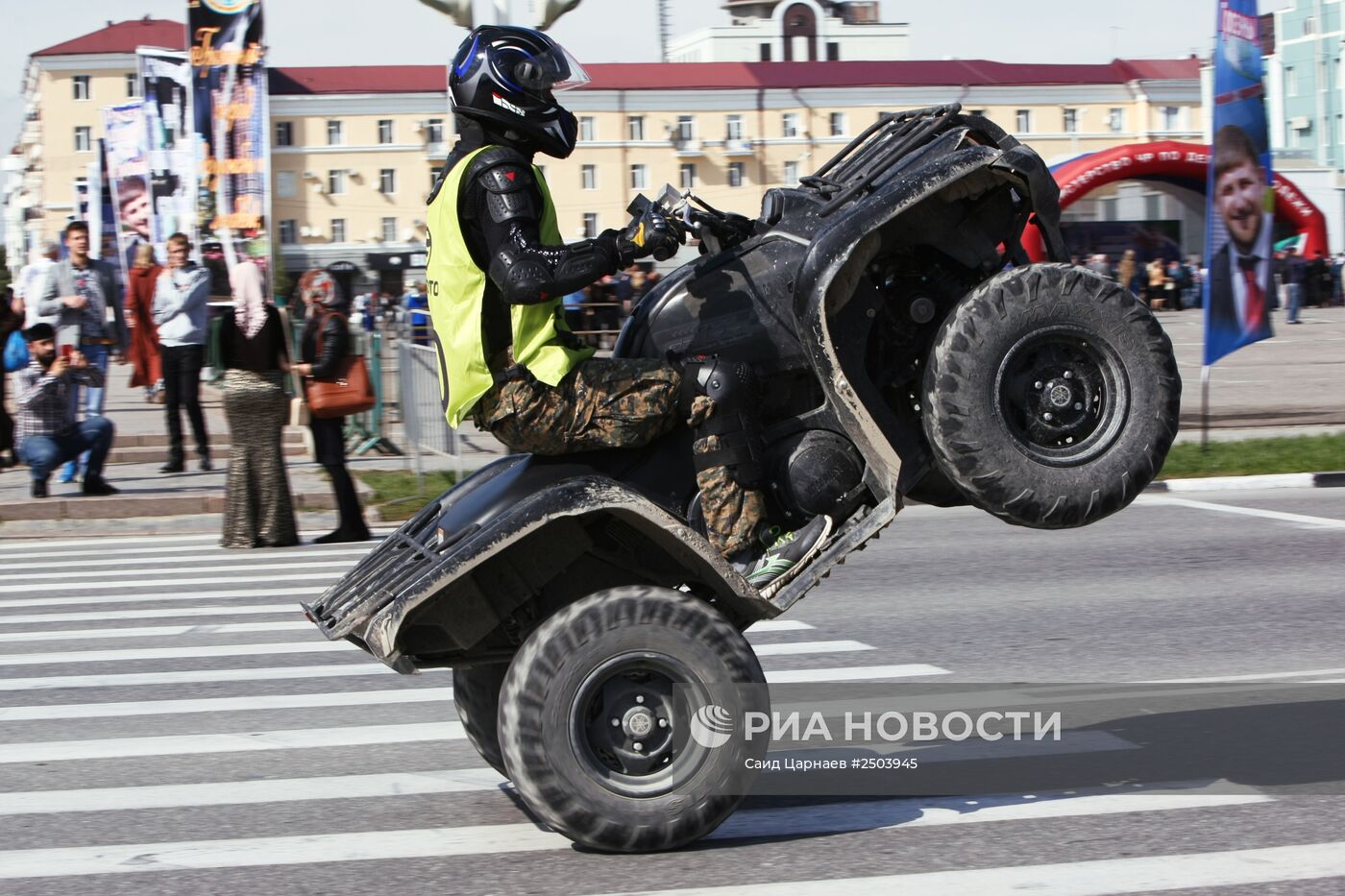 Празднование Дня города в Грозном