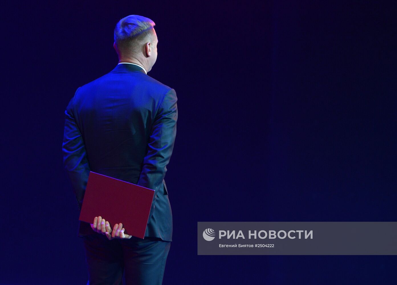 Награждение победителей юбилейного конкурса "Учитель года России-2014"