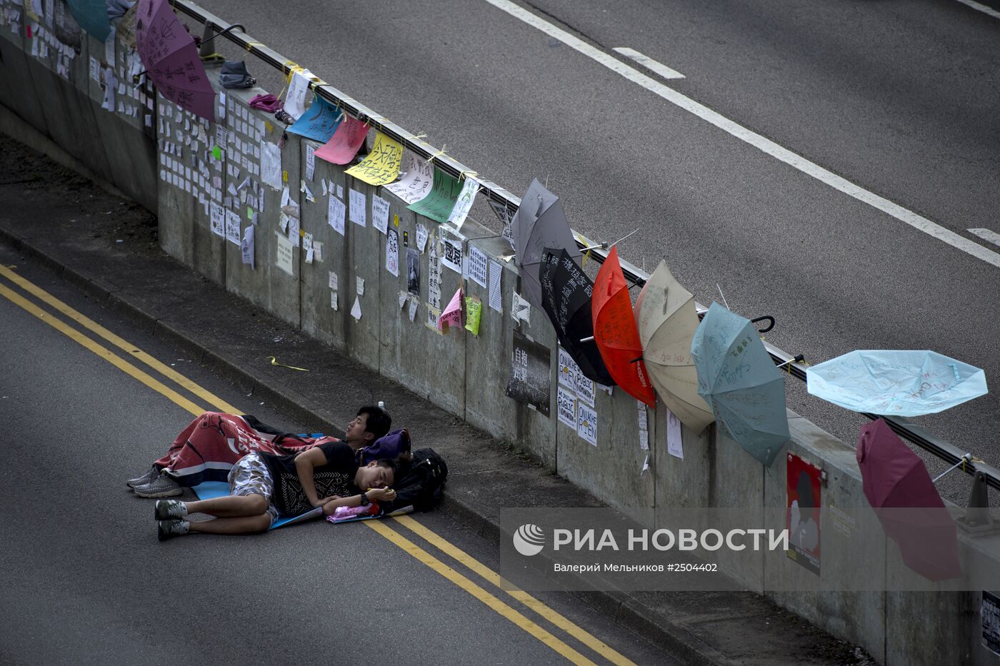Акции протеста за демократизацию выборов в Гонконге