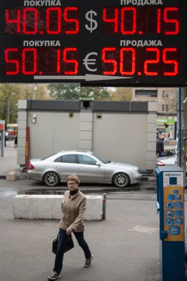 Курс доллара достиг уровня в 40 рублей