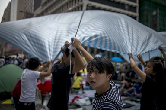 Акции протеста за демократизацию выборов в Гонконге