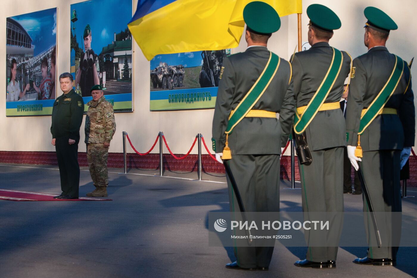 Петр Порошенко посетил отдельную комендатуру охраны Государственной пограничной службы Украины