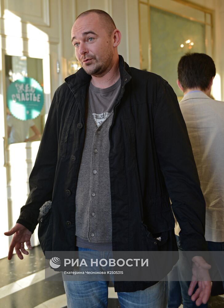 Международный медиа форум в Санкт Петербурге