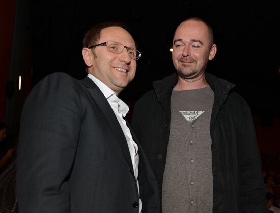 Международный медиа форум в Санкт Петербурге